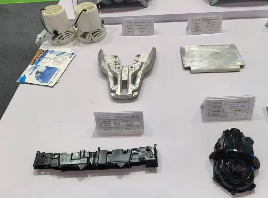 重庆地区压铸及有色铸造业发展概况