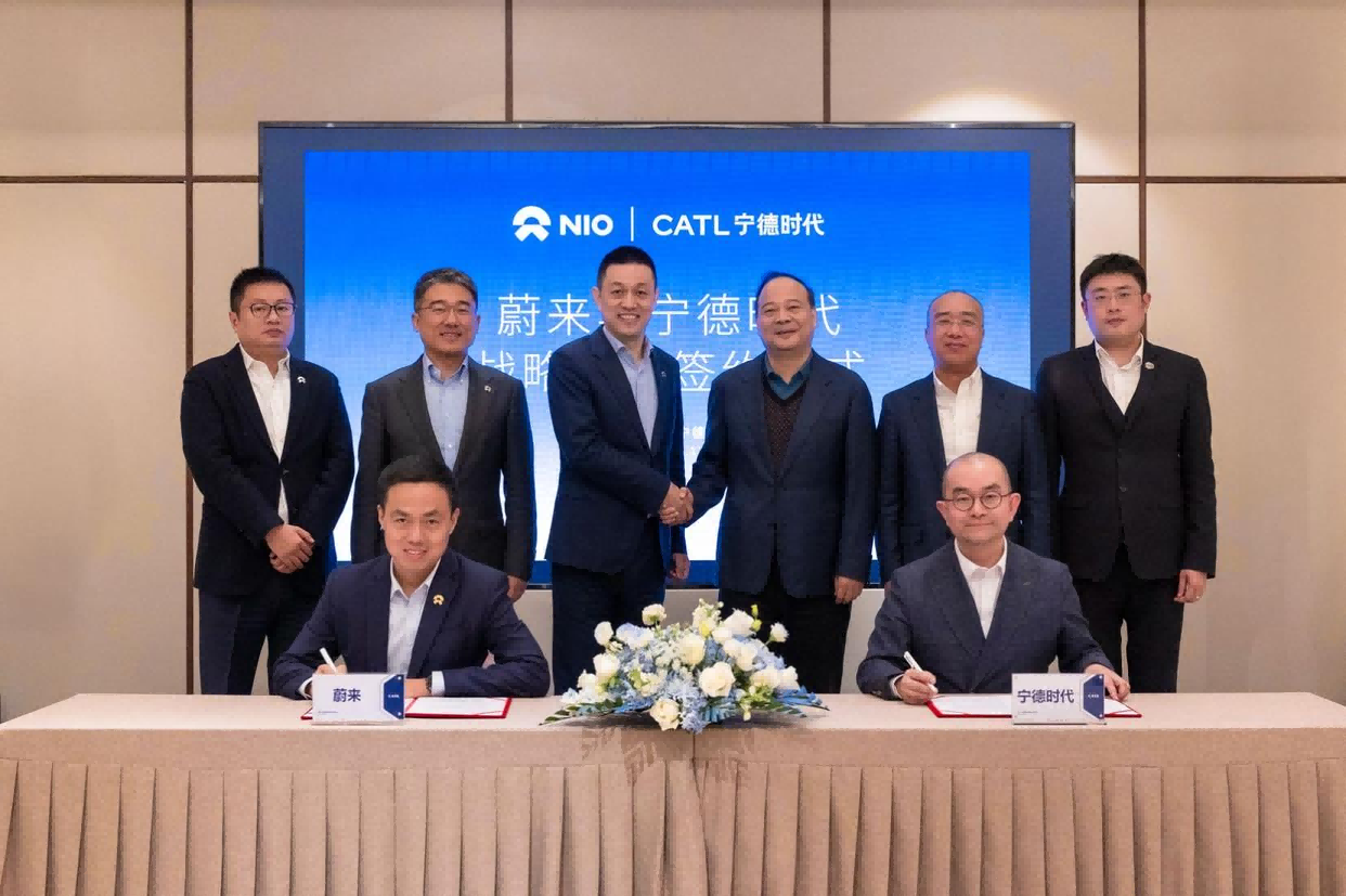 宁德时代联手蔚来 欲建全球最大换电网络